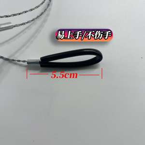 Scie à fil manuelle Ztc543, outil de survie en plein air durable en acier, options de couleurs rouge et noir pour une utilisation en cas d'urgence en milieu sauvage - Product Image 2