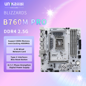 Carte mère <span class=keywords><strong>UNIKA</strong></span> UN-B760M PRO DDR4 2.5G BLIZZARDS toute neuve, B760/LGA1700, prend en charge les processeurs de 12e/13e/14e génération, prix d'usine - Product Image 6
