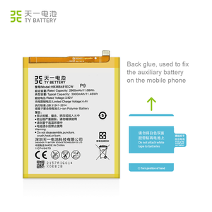 Batterie Li-Polymère de Remplacement 2900mAh 3.82V pour <span class=keywords><strong>Huawei</strong></span> P9 Y7 2018 P8 2017 P20 <span class=keywords><strong>LITE</strong></span> NOVA3E LL Stock Stockage Téléphones Mobiles - Product Image 2