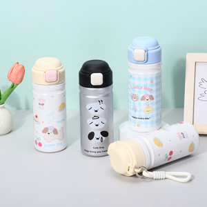 Vaso portátil de acero inoxidable <span class=keywords><strong>con</strong></span> diseño de animales de dibujos animados, tapa <span class=keywords><strong>con</strong></span> popote y asa de cuerda elegante - Product Image 2