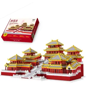 3D Microworld Chinese Monument First Emperor Of Qin Dynasty Plastic Epang Place Model Building Kits Puzzle For Adult In Gift Box