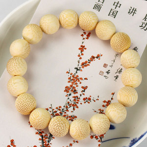 Golden Bamboo <b>Bracelet</b> 11mm <b>Ball</b> Shape Single Strand Solid Bamboo Everyday Wear Unisex Jewelry - Product Image 4