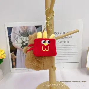 <span class=keywords><strong>Dessin</strong></span> <span class=keywords><strong>animé</strong></span> 4 pouces mignon Capybara porte-clés pendentif lavé Technique ours soulagement du Stress maille sac à dos décoration cadeau en gros <span class=keywords><strong>dessin</strong></span> <span class=keywords><strong>animé</strong></span> - Product Image 3