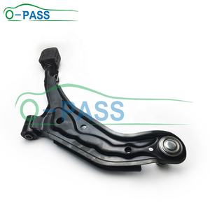 Bras de commande inférieur de roue avant OPASS pour <span class=keywords><strong>NISSAN</strong></span> Sunny IV <span class=keywords><strong>N15</strong></span> <span class=keywords><strong>Almera</strong></span> Sentra B14 54500-0M010 - Product Image 5