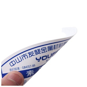 Etiqueta de Certificado Personalizada de Alambre de Acero al Carbono, Etiqueta de Producto Impresa en Papel Recubierto Youfei - Product Image 5