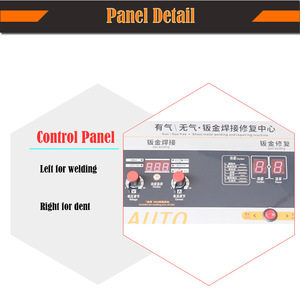 เครื่องเชื่อม Mig และจุดเชื่อมป้องกัน CO2สำหรับอุปกรณ์ซ่อมแซมตัวถังรถ - Product Image 4