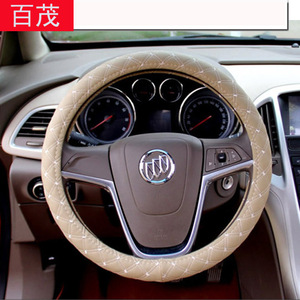 Funda para volante de coche de cuero PU de 38 cm de diámetro para General Motors, uso en invierno, línea roja y blanca - Product Image 1