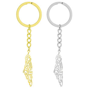 Llavero de mapa de Israel, llavero de Color acero, accesorios para llaves de judaísmo, cadena de eslabones, regalo de Navidad judío, noticias al por mayor - Product Image 1