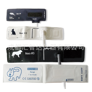 Brazalete de Presión Arterial Veterinario Huizhida, Desechable, No Tejido, Tamaño Específico para Animales del 1 al 5, para Monitoreo de Mascotas - Product Image 2