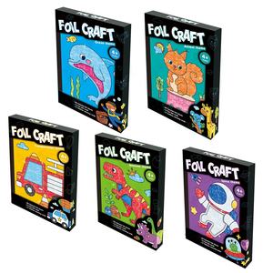 Livre d'autocollants artistiques magiques pour enfants 2-en-1 : <span class=keywords><strong>Kit</strong></span> de coloriage et de loisirs créatifs avec feuille d'aluminium, Ensemble d'activités créatives DIY de coloriage et de peinture artistique éblouissante avec feuille d'aluminium - Product Image 6