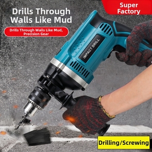 Taladro de Impacto de Alta Calidad de 13 mm y 800 W con Velocidad Variable OEM para Perforar Madera, Acero y Plástico <span class=keywords><strong>Masaki</strong></span> - Product Image 3