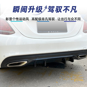 Aileron arrière Amp-Z pour Mercedes-Benz Classe C W205 AMG Line C200 C260 2019-21 Noir Mat Style Tuning - Product Image 5