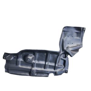 FUXUAN Convient pour Toyota YARIS 2014 Protection inférieure du moteur OEM: L:51442-0D140 R:51441-0D230 - Product Image 2