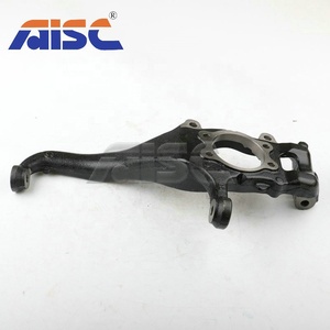 Nudillo de Dirección AISC 40014-EB700 para Navara D40, Piezas de Suspensión, Eje de Dirección 40014EB700, Repuestos para Automóviles, Repuestos para Automóviles Japoneses - Product Image 4