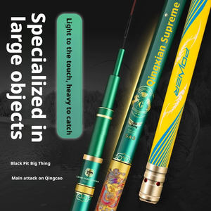 <span class=keywords><strong>Canne</strong></span> à pêche télescopique en <span class=keywords><strong>carbone</strong></span> à action rapide 20H, super résistante, 3,6m-12m, pour la pêche en eau douce en lac et en rivière, spécialité carpe de Taiwan - Product Image 2