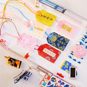 Fengkao Yushou Sachet de style japonais avec logo Fu pour le Festival des Bateaux-Dragons, écologique, pour la rentrée scolaire, accessoires détachables personnalisables - Product Image 3