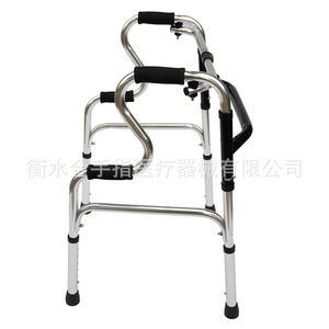 Aluminum Alloy <b>Walker</b> Height Adjustable <b>Folding</b> Walking Aid For Elderly Outdoor Use - Product Image 4