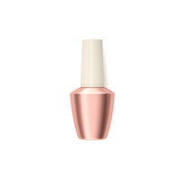 Flacon en verre vide pour vernis à ongles, 14 ml, avec logo personnalisé, emballage de luxe brillant et élégant