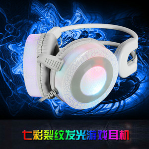 Over Ear <b>Gaming</b> Headset With Led <b>Light</b> Dynamic Driver For Pc Ps4 Xbox Laptop - Product Image 2