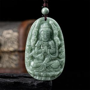 Colgante de Jadeíta Natural con los Doce Signos del Zodíaco, Estilo Chino, con Certificado de Tasación SX09 - Product Image 4