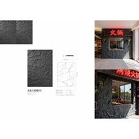 Panneau mural en PU de grande taille 3000*1000mm, épaisseur 20-60mm, ignifuge, imperméable, écologique, durable, design moderne, utilisation intérieure et extérieure