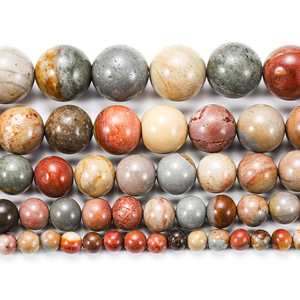 Cuentas de Piedra Picasso Importadas, Redondas y Sueltas, de 4, 6, 8, 10 y 12 mm, para la Creación de Joyería - Product Image 5