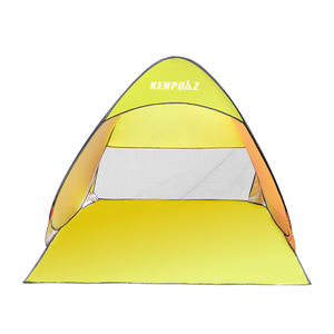 Tente de plage Kenquaz type extensible, une chambre, abri solaire, protection UV UPF 50+, pour 1-2 personnes, portable, installation facile - Product Image 1