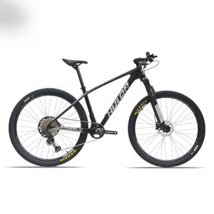 Bicicleta de Montaña de 12 <span class=keywords><strong>Velocidades</strong></span> con Manillar Integrado de Fibra de Carbono, Neumático Maxxis 29x2.1, 27.5 y 29 Pulgadas - Product Image 2