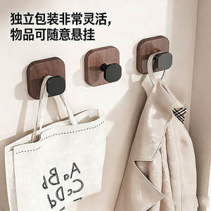 Crochets muraux modernes à ventouse pour manteaux, lot de 3, en noyer noir, installation facile, pour entrée et salle de bain - Product Image 5