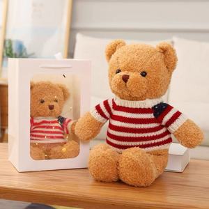 Jouets pour bébés <span class=keywords><strong>Grinch</strong></span>, robes pour bébés, sucettes, jouets en peluche virales, animaux en peluche, jouets en peluche - Product Image 5
