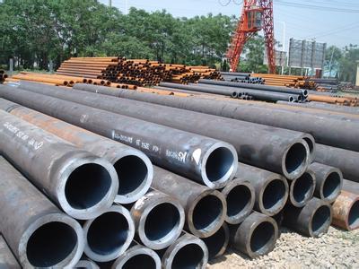 15CrMOG Seamless Steel Tube High Pressure Boiler Tube Cut Thick Wall Hot Rolled Seamless Tube