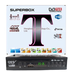 Receptor de <span class=keywords><strong>TV</strong></span> Digital Terrestre STARBOX para Rusia, DVBT2/C, Ásia Central, Compatible con WiFi 1080p - Product Image 3