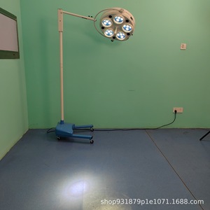 Lámpara Quirúrgica sin Sombra WYD-365, Fuente de Luz Fría LED de 30W para Iluminación de Quirófanos y Exámenes - Product Image 3