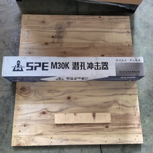 مصنع كيشان 3 بوصة 3 بوصة ضغط هواء متوسط M30K التعدين التفجير حفر الآبار المطارق <span class=keywords><strong>DTH</strong></span> - Product Image 5