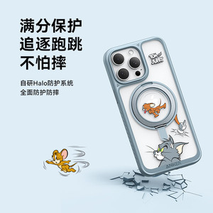 Anker Tom And Jerry Magnetic Phone Case For Iphone 15 Pro Max Stand With Rotating Ring Silicone Cover - Product Image 3