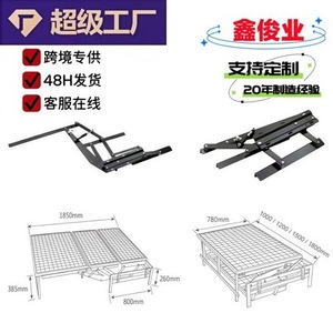 Sofá Cama Moderno con Bisagras de Tres Pliegues, Acero Laminado en Frío, Montaje Superficial, Mueble Duradero para Sala de Estar - Product Image 2