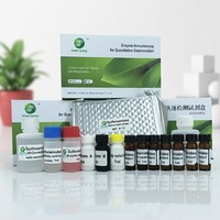 Kit de prueba de desoxometasona LSY-10042, 96 pocillos/kit, prueba ELISA para alimentos