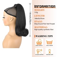 Extension de queue de cheval en velcro à texture Yaki effet retors, 14 pouces, afro kinky lisse, en fibre résistante à la chaleur # 1B Noir Naturel