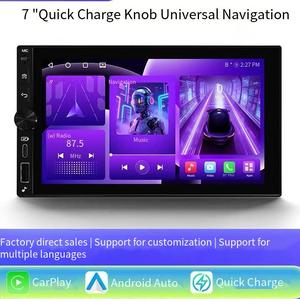 Unité de navigation GPS universelle pour voiture HC7 pouces avec écran central intégré, bouton rotatif unique et CarPlay sans fil - Product Image 5