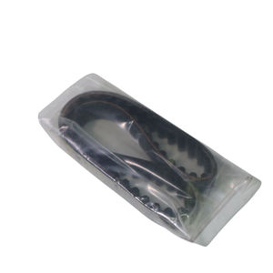 <span class=keywords><strong>Prix</strong></span> usine Auto Engine Systems 036109119P Kit de courroie de distribution pour vw tiguan Golf/R32/GTI/Rabbit 1.4 - Product Image 5