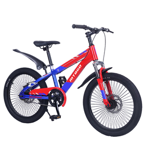 Bicicleta de Montaña MTB con Suspensión Completa para Niños, Bicicleta de Montaña para Niñas/Niños de 12 Años, Bicicleta MTB para Niños - Product Image 5