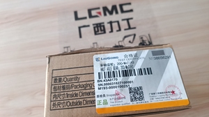 Engrenage de demi-arbre 43A0170 compatible avec les pièces de chargeuse Liugong, pièces de machines de construction directement de l'usine - Product Image 3