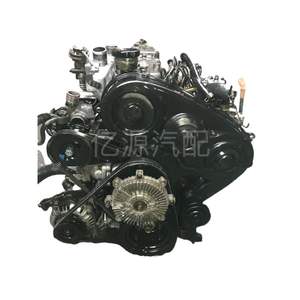 Moteur diesel d'occasion Mi <span class=keywords><strong>Tsu</strong></span> Bi <span class=keywords><strong>Shi</strong></span> 4D56T 4 cylindres pour atelier de réparation de pick-up, fourniture 4D56T - Product Image 6