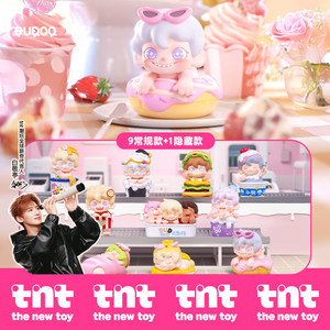 TNT SPACE DUDOO 5.ª Generación, Caja <span class=keywords><strong>Sorpresa</strong></span> con Juguetes Lindos para la Tarde, Regalo - Product Image 2