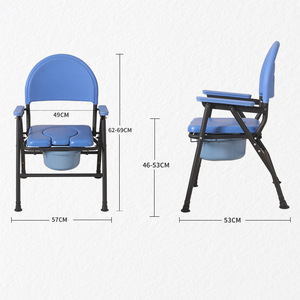 Folding Commode <b>Chair</b> For Seniors And Disabled With Comfortable Backrest And Seat <b>Pad</b> Hospital Use - Product Image 2