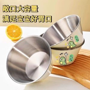 316 Stainless Steel <b>Colander</b> Cartoon Pattern Kitchen <b>Strainer</b> Bowl For Washing Draining Food Multifunctional Use - Product Image 3