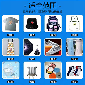 Fábrica de Ropa Yiwu Yuyou, Etiquetas Termoadhesivas Personalizadas con Lámina Dorada de 37x52mm para Ropa, Etiquetas Elásticas Sin Costuras - Product Image 3