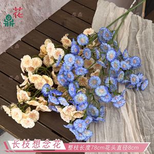 Hua Ding <b>Artificial</b> <b>Flowers</b> Long Stem Multi-Head Small Bloom Silk <b>Flower</b> For Wedding Decor Modern Style - Product Image 3