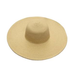 Casquette de protection solaire d'été pour femmes, motif uni, chapeau de plage <span class=keywords><strong>en</strong></span> paille souple pour les voyages et les scènes décontractées. - Product Image 2