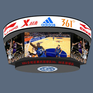 P8 yüzme havuzu taşınabilir stadyum spor ekran kriket canlı Led Pantalla futbol puan tablosu Led ekran - Product Image 2